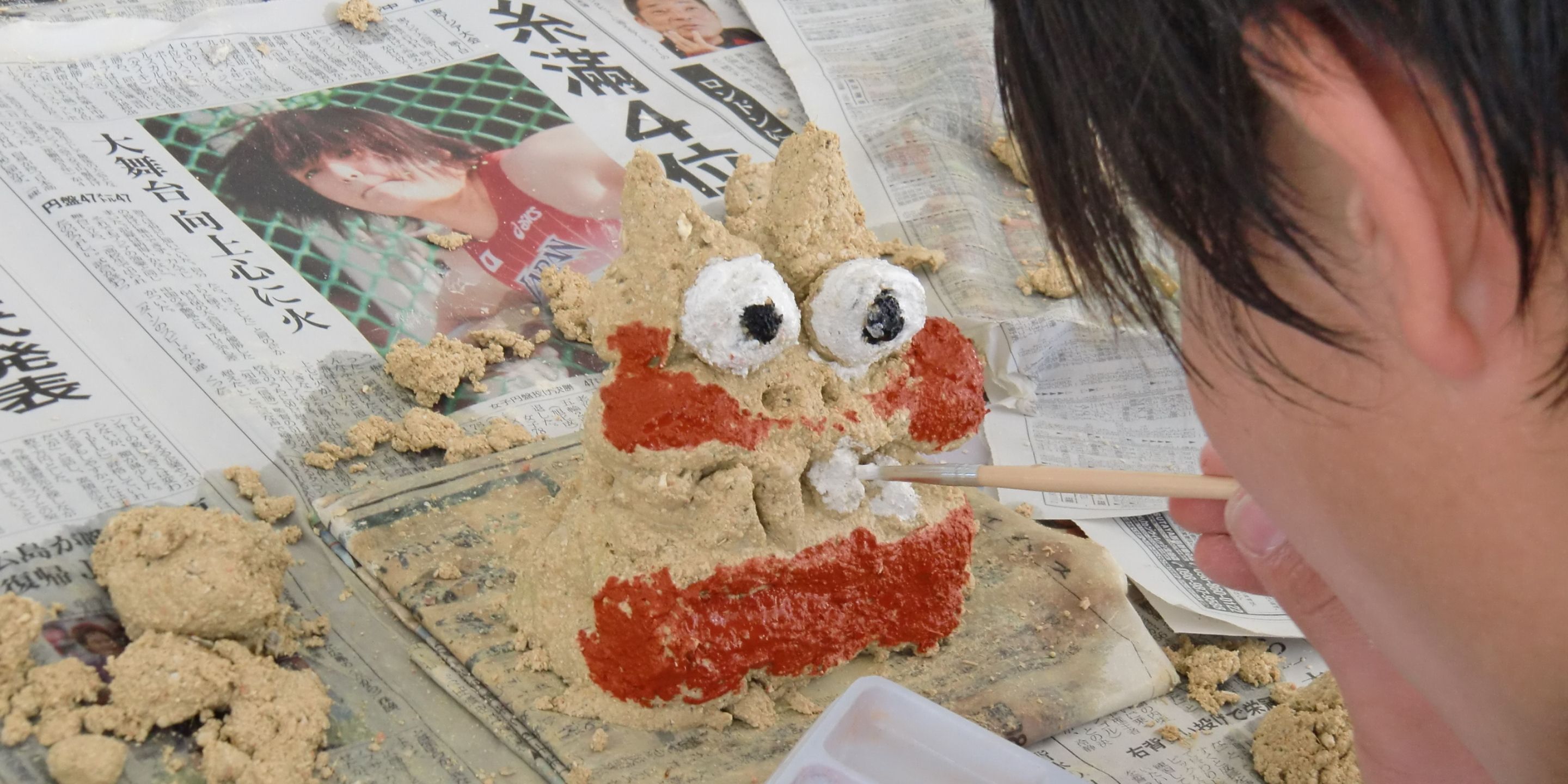 兒童活動