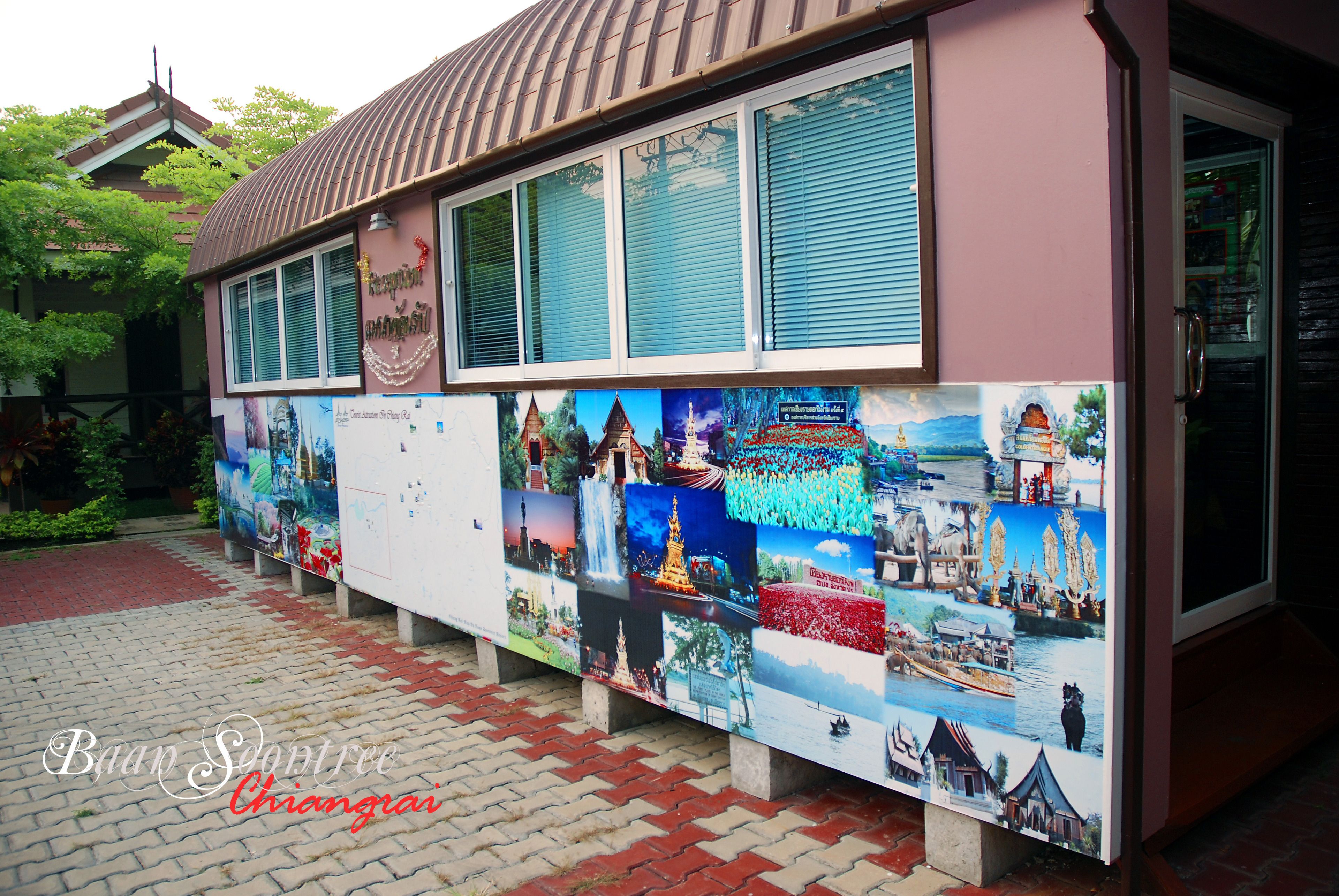 check-in/check-out kiosk