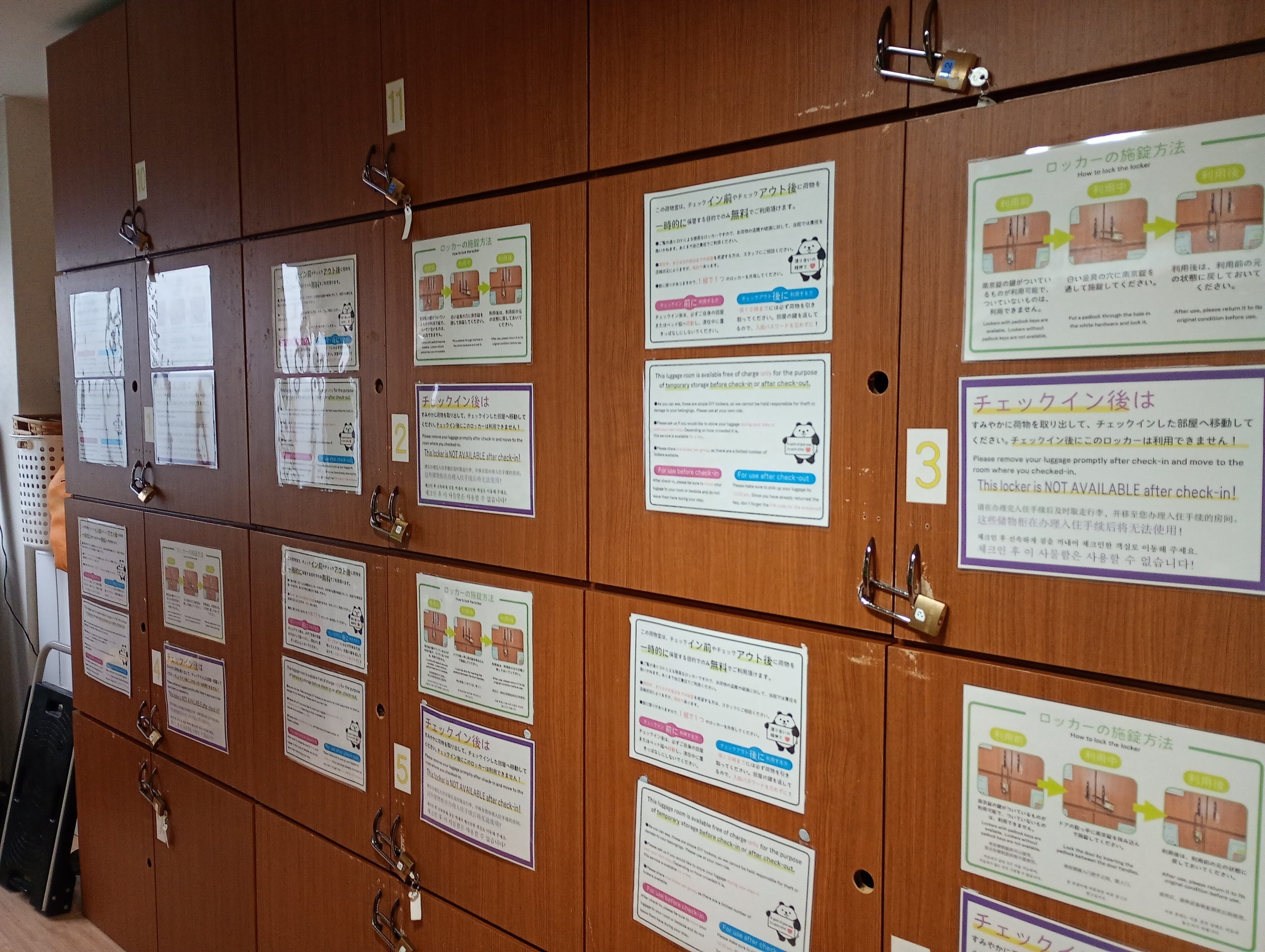 Foto - J-Hoppers Osaka Universal