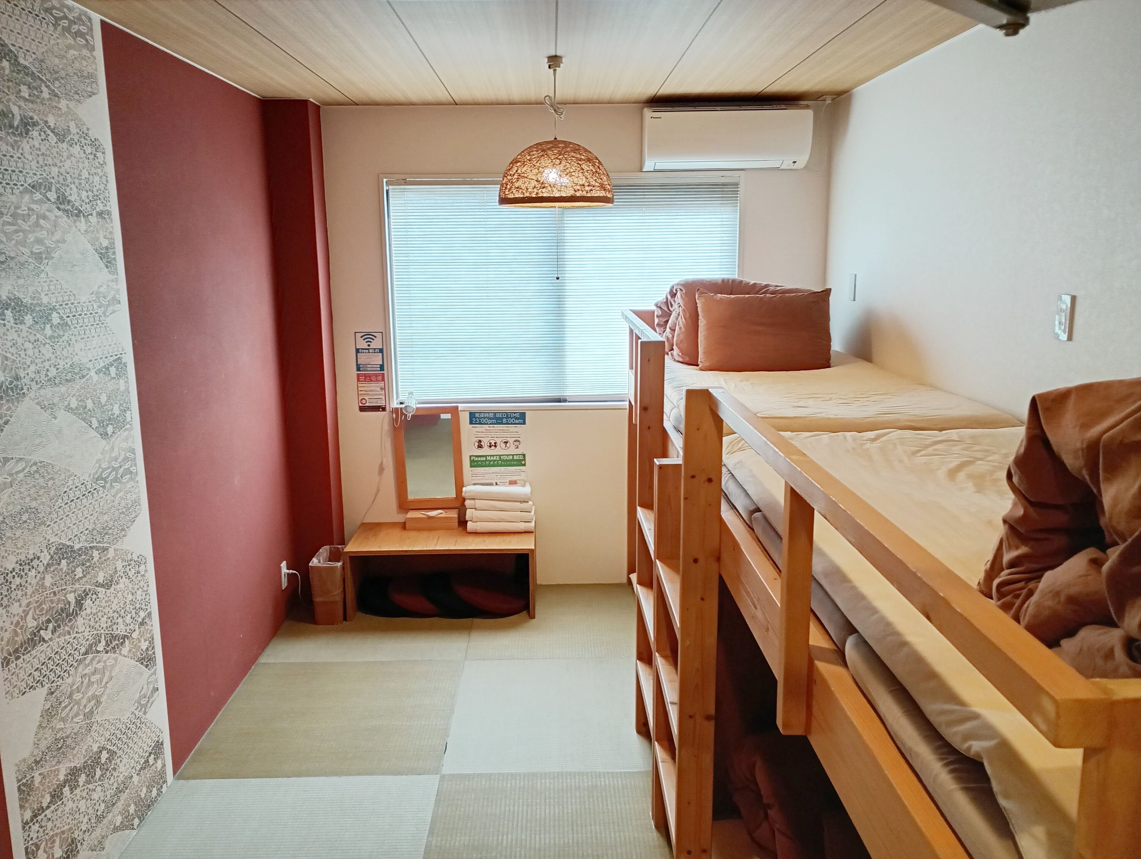 四人房, 公共浴室 (Check in before 10pm) | 羽绒被、免费 WiFi、床单