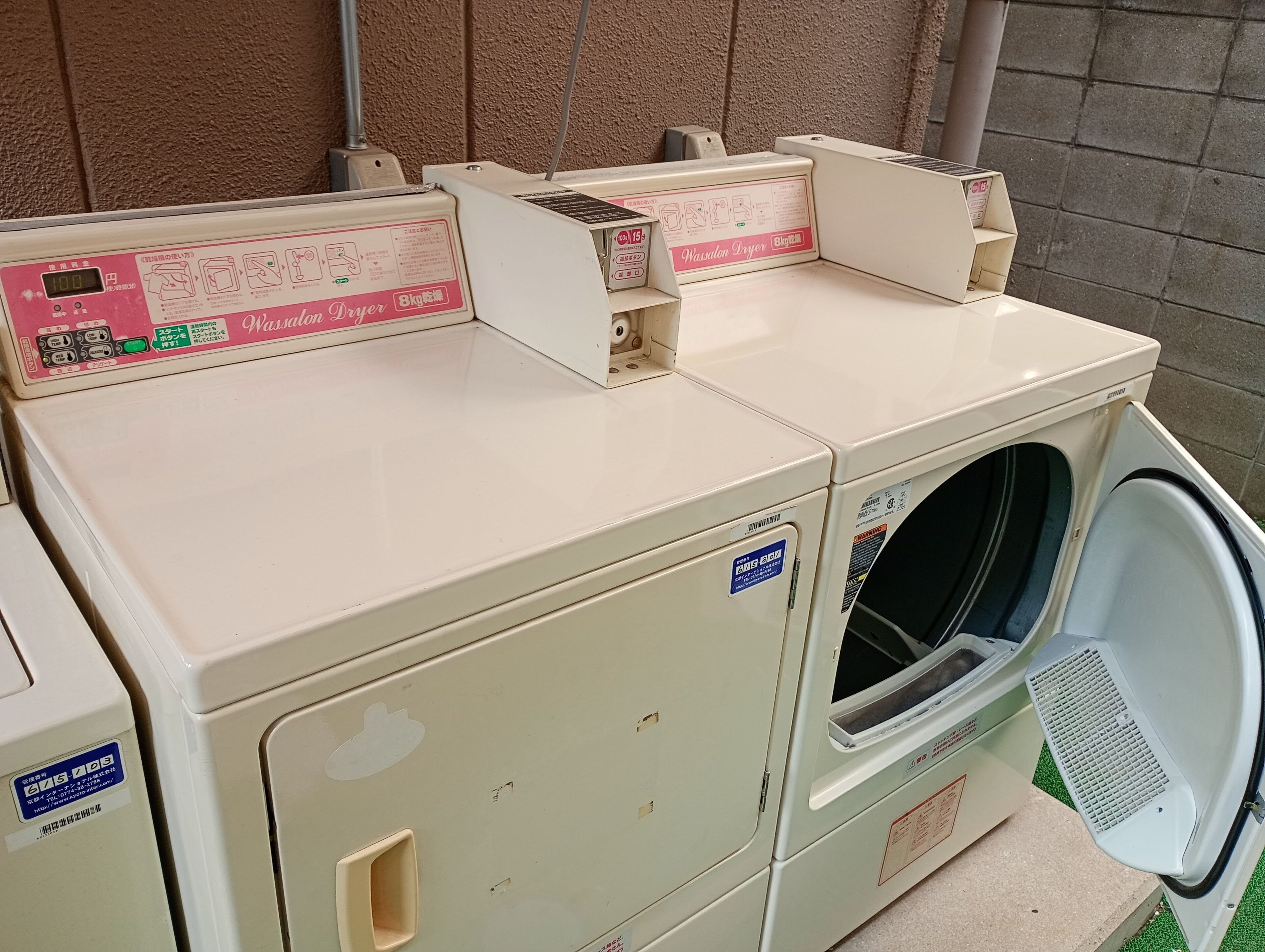 Foto - J-Hoppers Osaka Universal