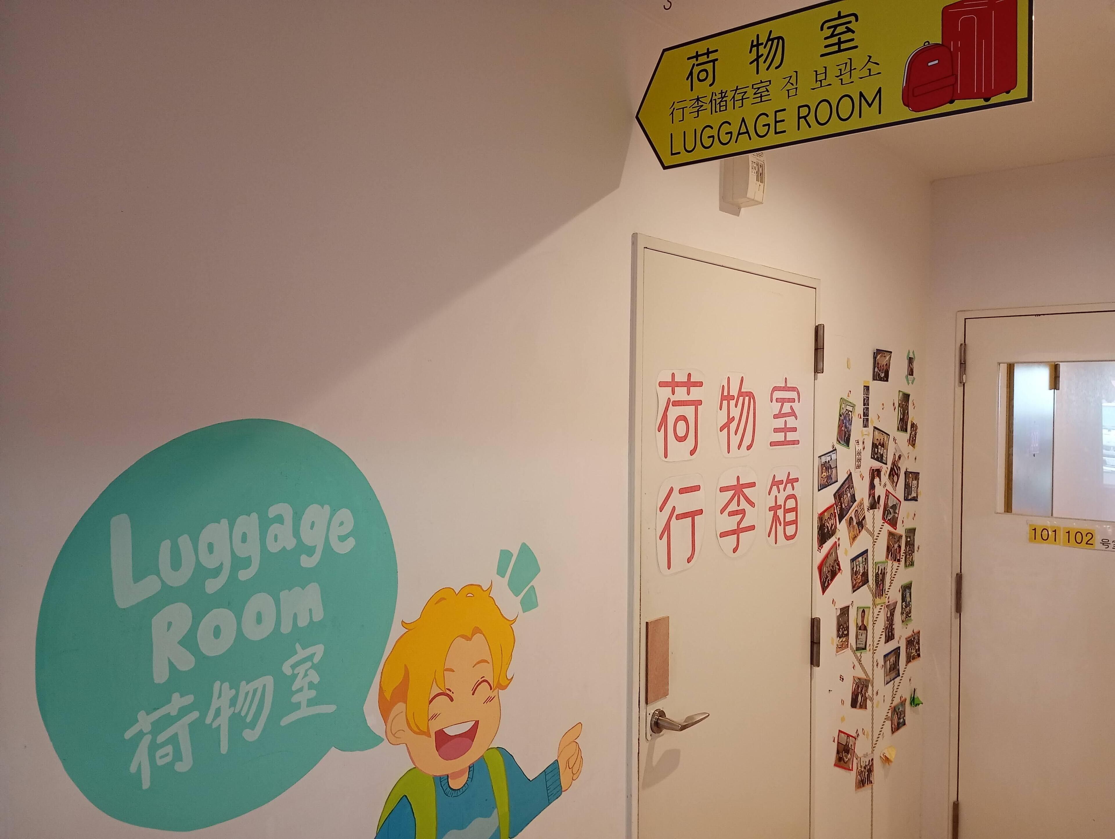 Foto - J-Hoppers Osaka Universal