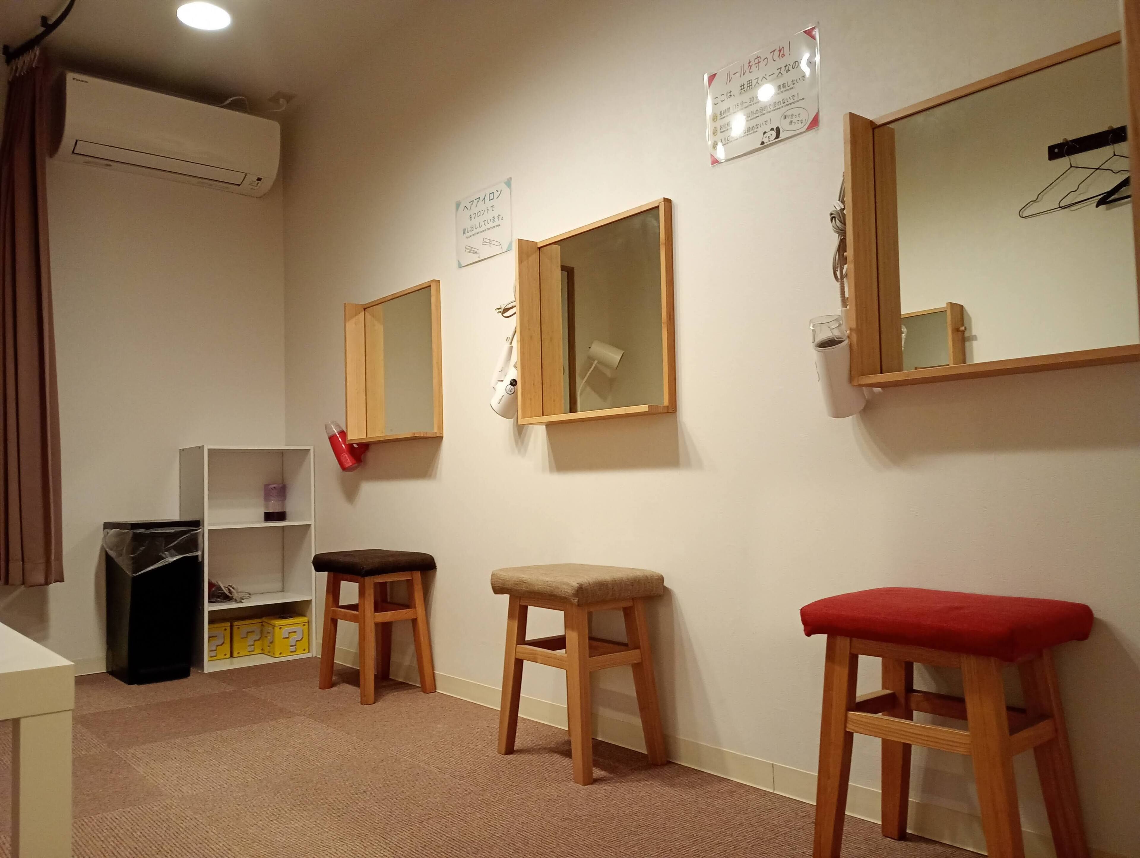 Foto - J-Hoppers Osaka Universal