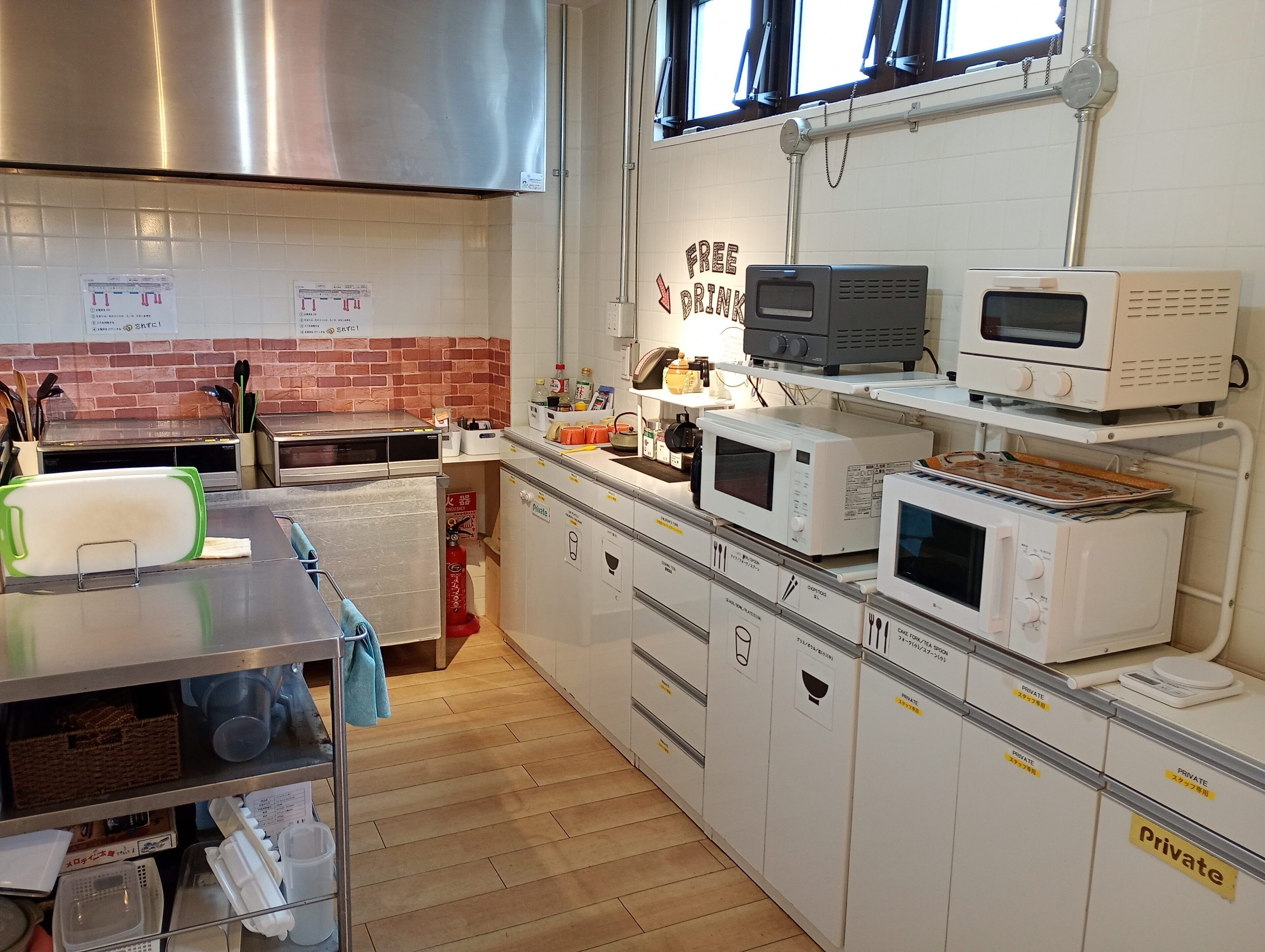 Foto - J-Hoppers Osaka Universal