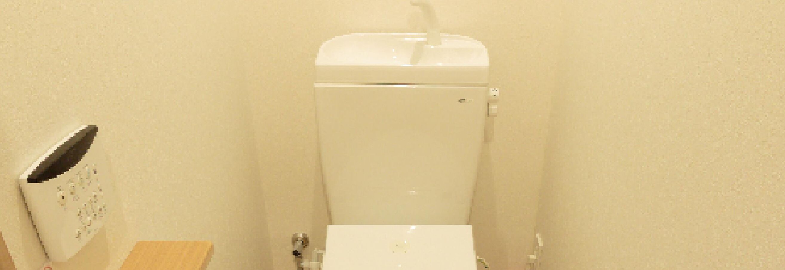 Photo - J-Hoppers Osaka Universal