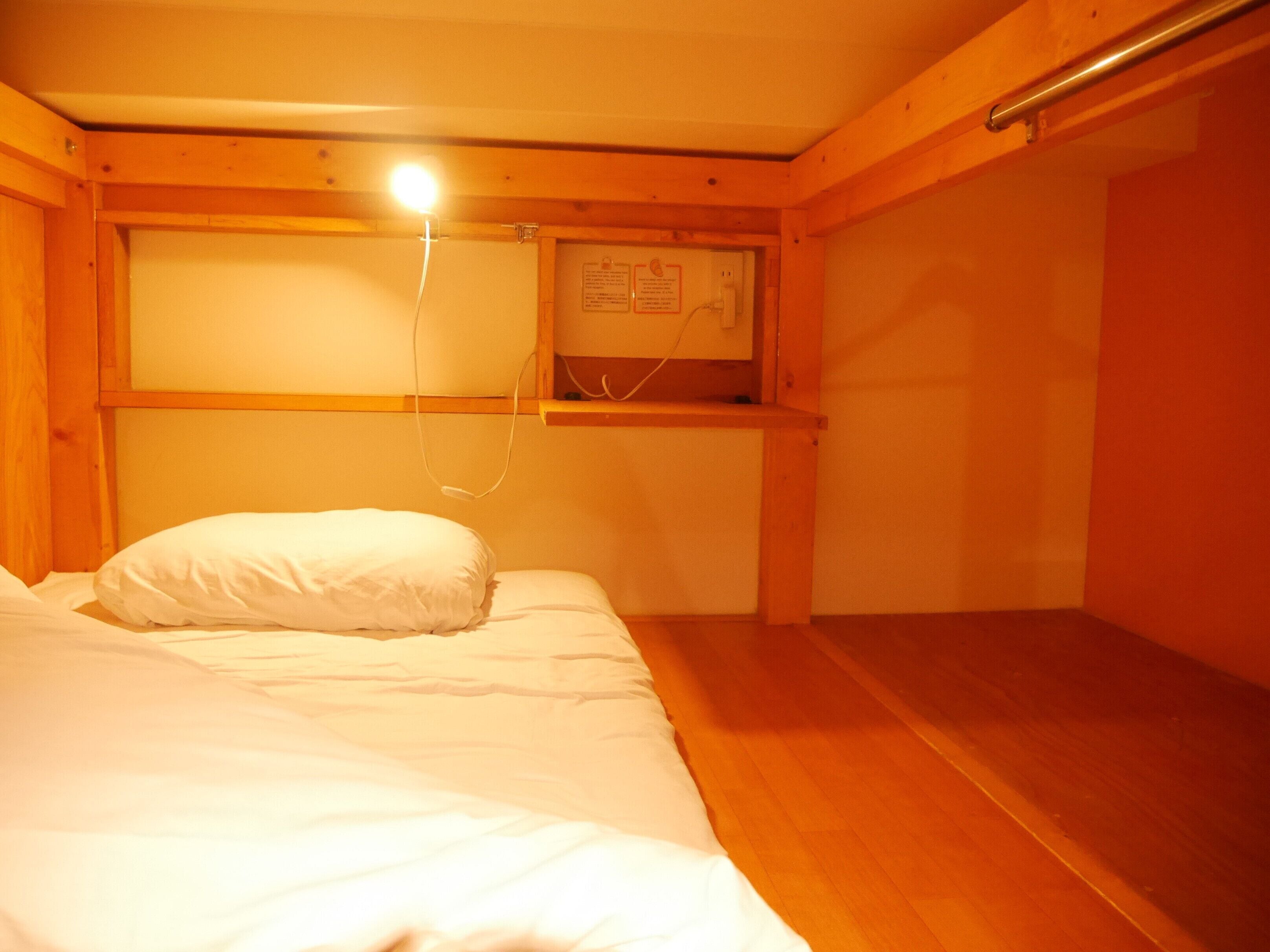 Photo - J-Hoppers Osaka Universal