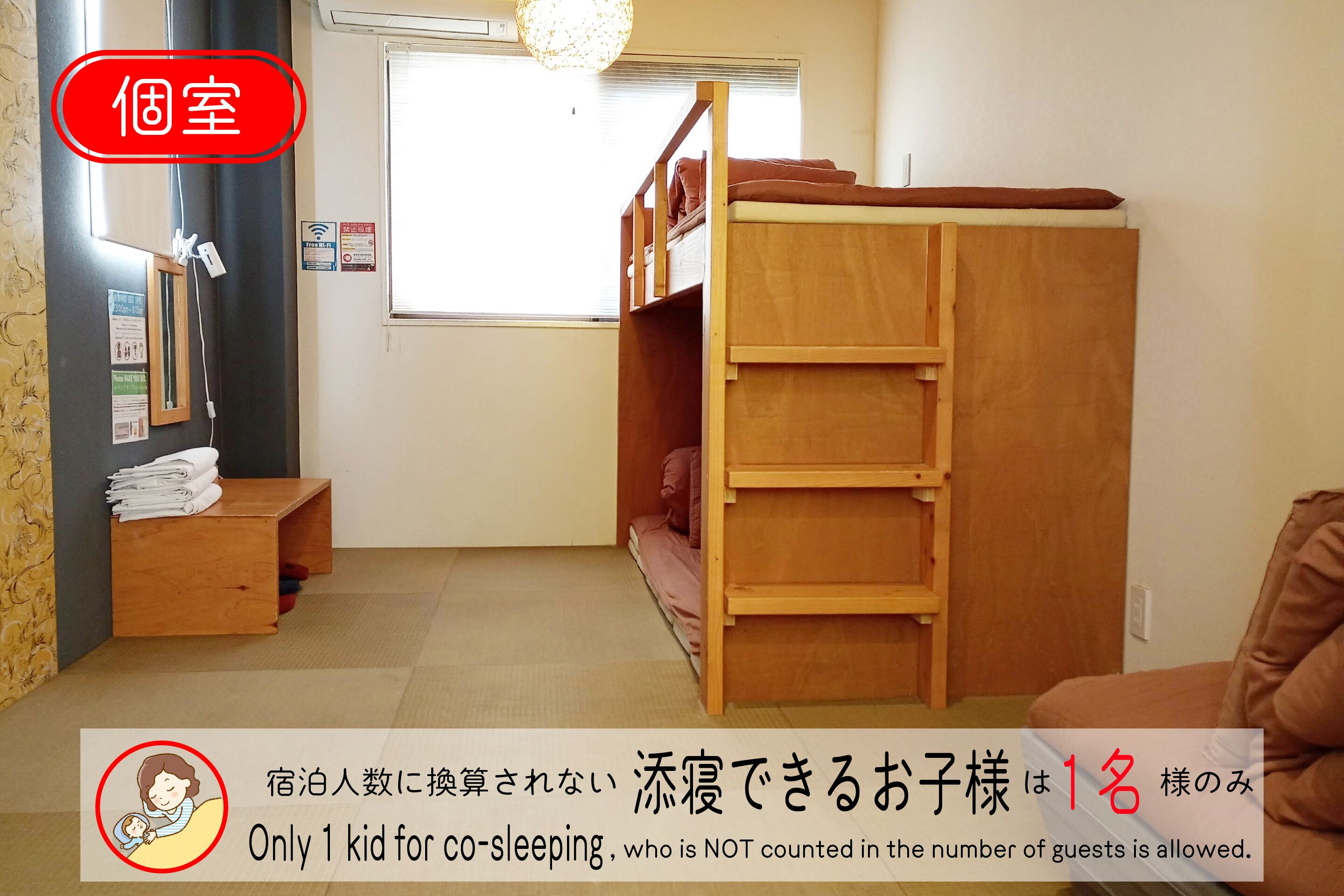 Kamar Triple, kamar mandi umum (Check in before 10pm) | Selimut bulu angsa, Wi-Fi gratis, dan seprai linen