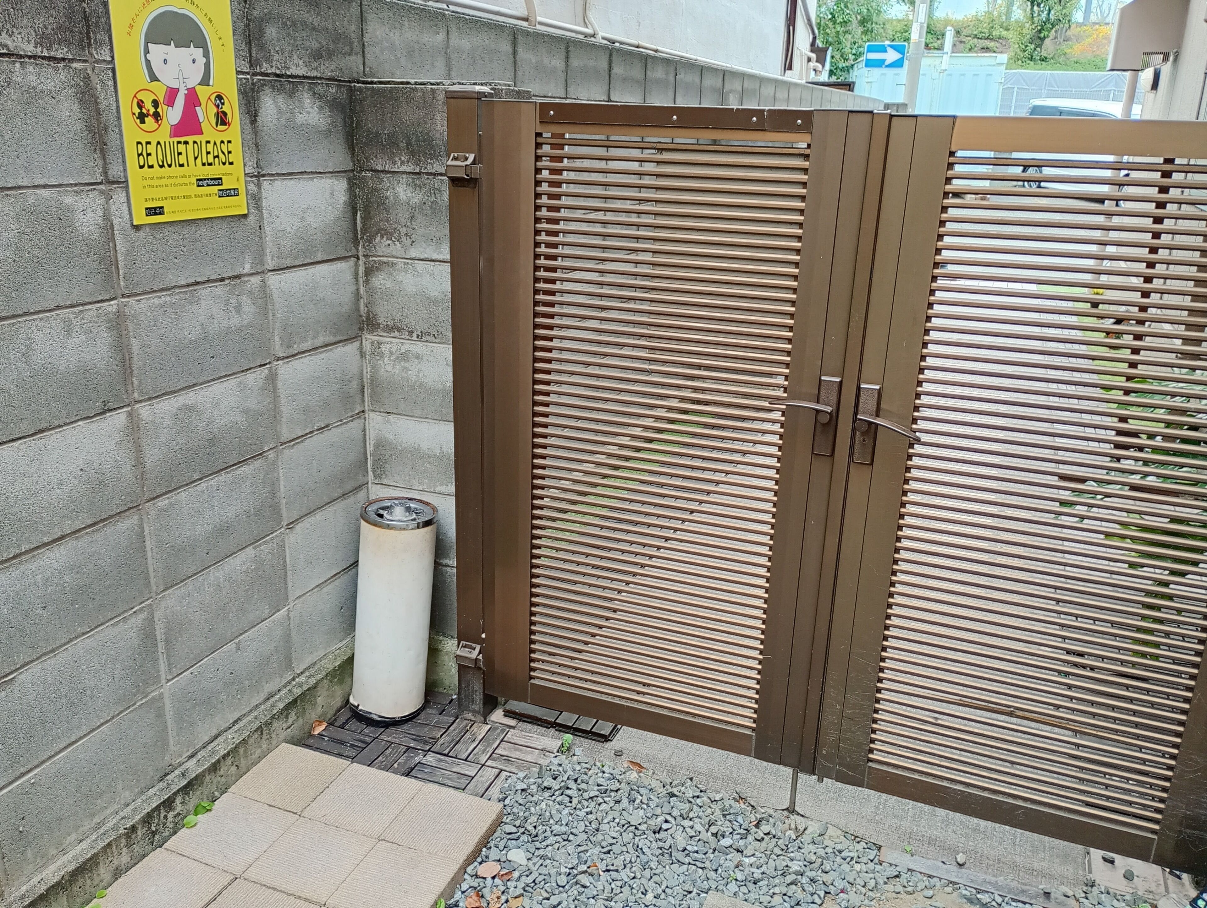 Foto - J-Hoppers Osaka Universal