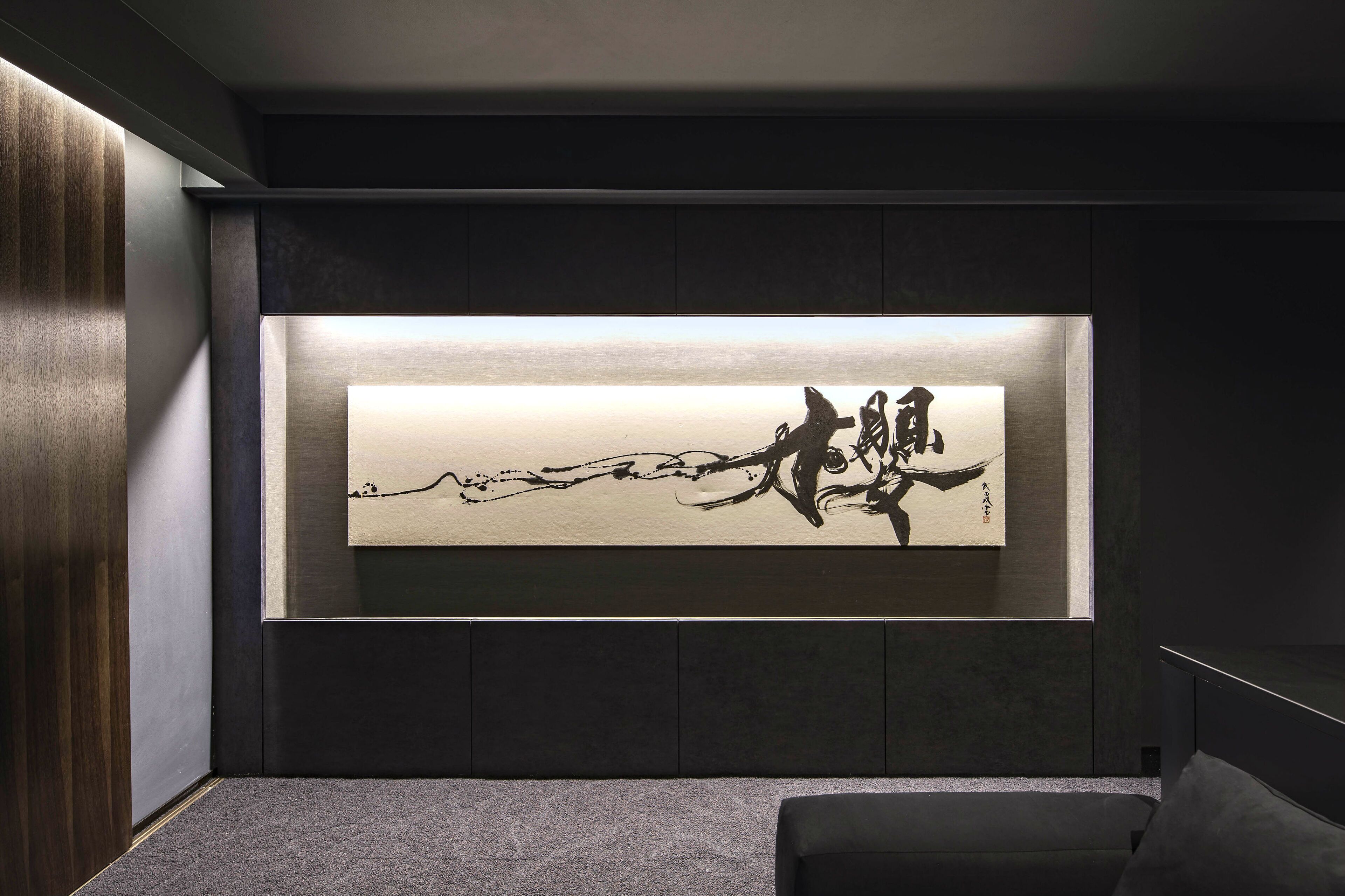 calligraphy room 614 | 1 bedroom, in-room safe, individually decorated, desk