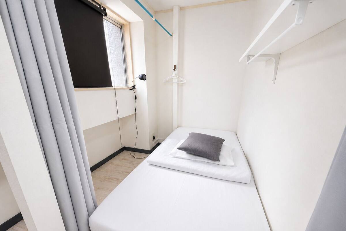 Shared Dormitory | Free WiFi, bed sheets