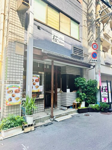Osaka guest house sakura – Hostel