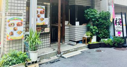 Osaka guest house sakura – Hostel