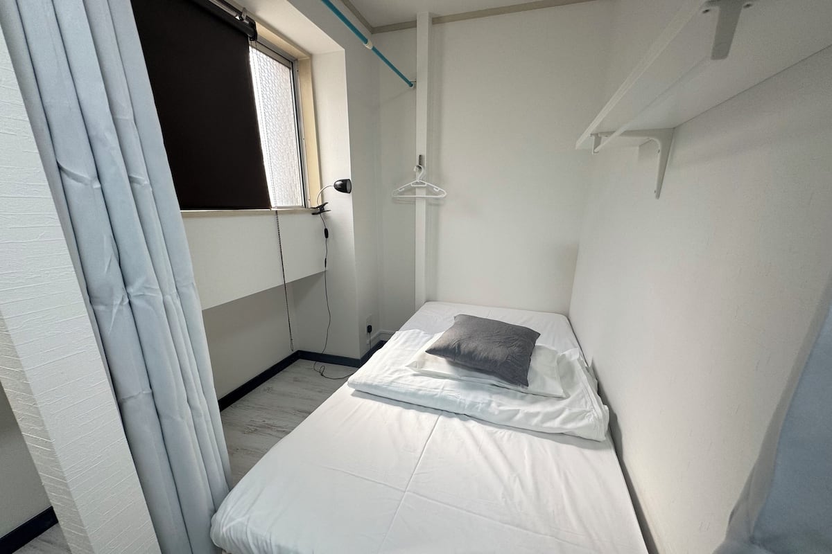 Shared Dormitory | Free WiFi, bed sheets
