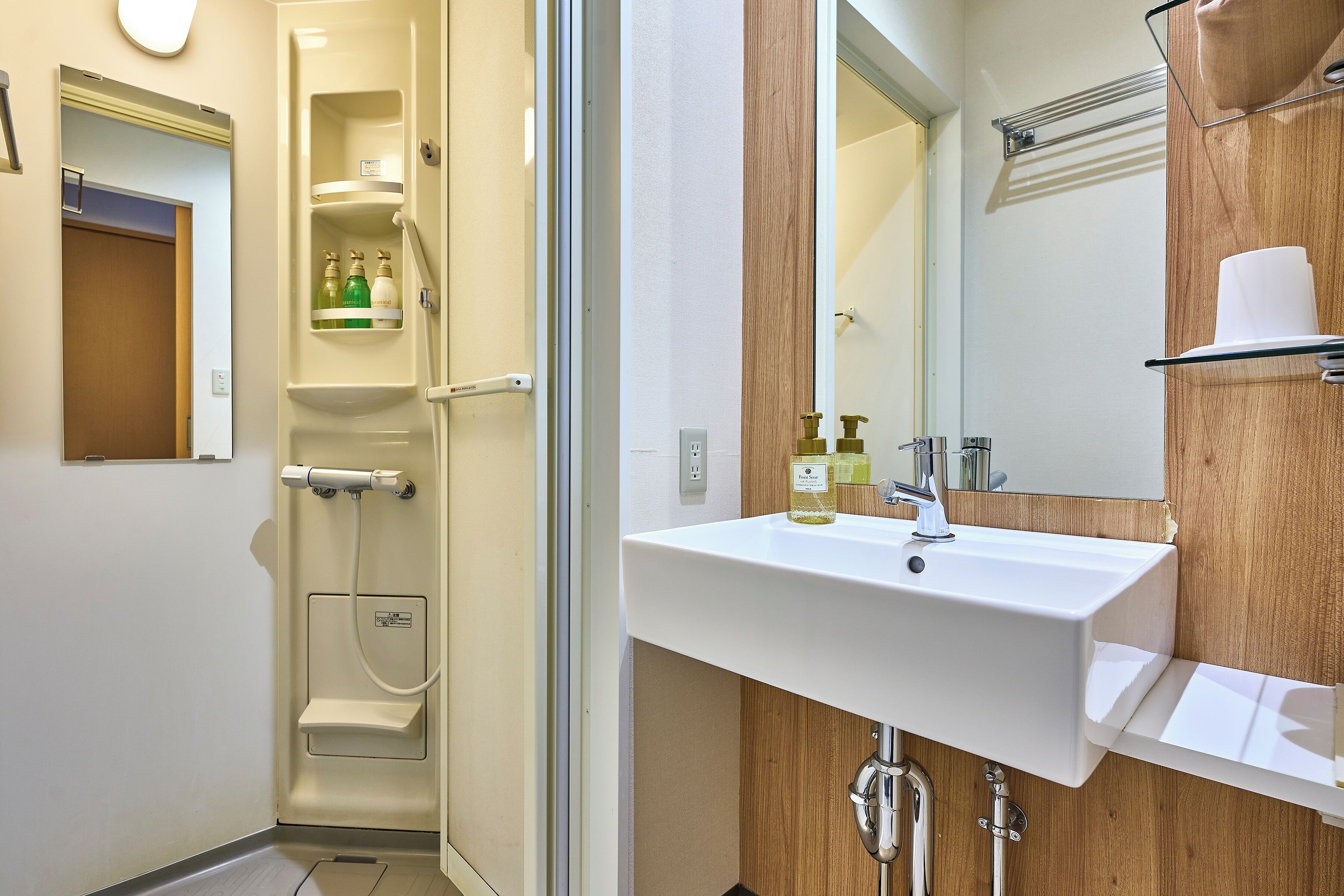 shower, free toiletries, hair dryer, slippers