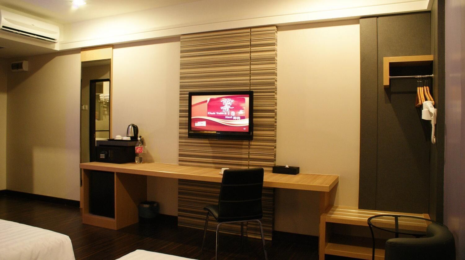 Foto - De Hotel Ipoh