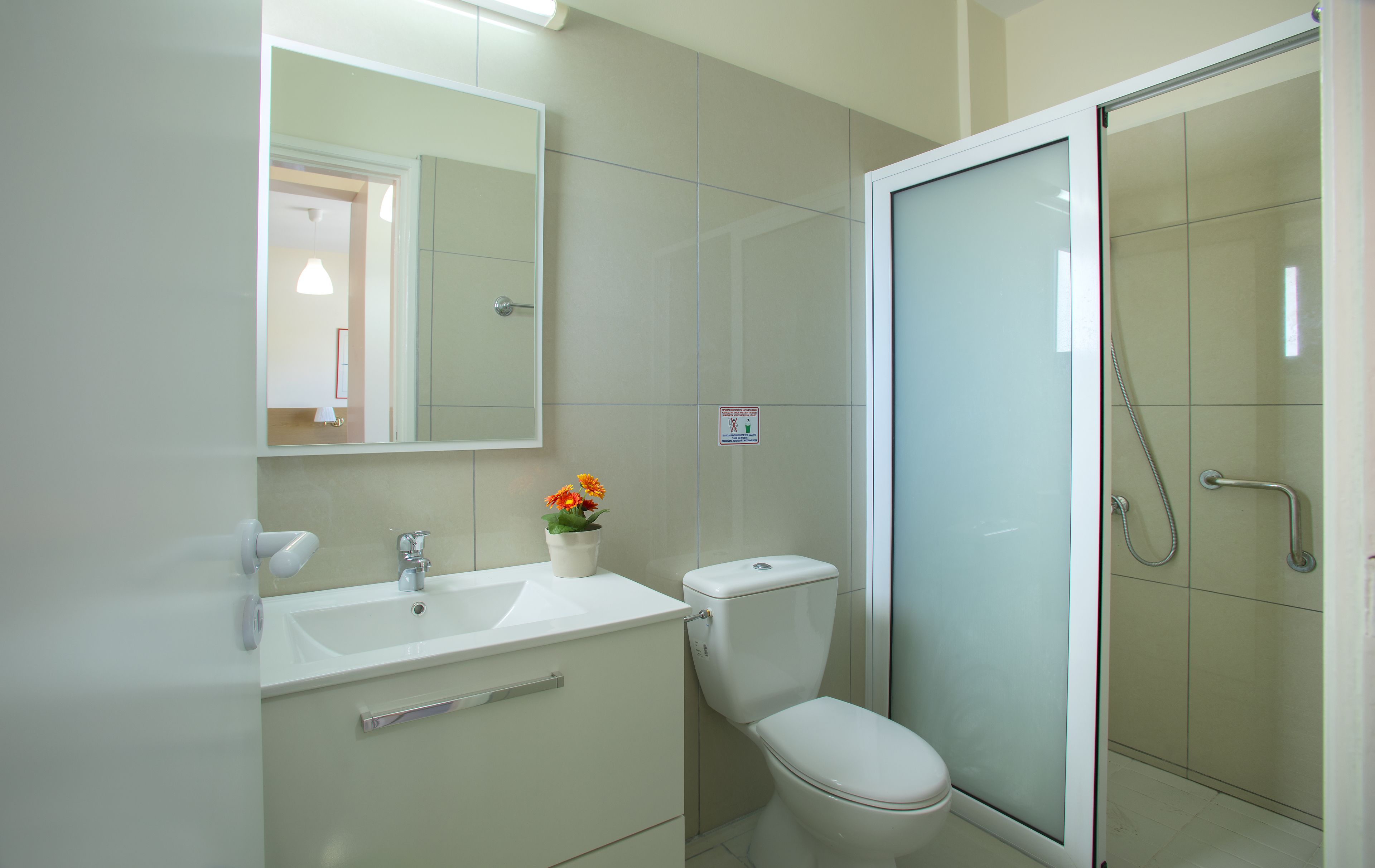 Foto - Flouressia Gardens