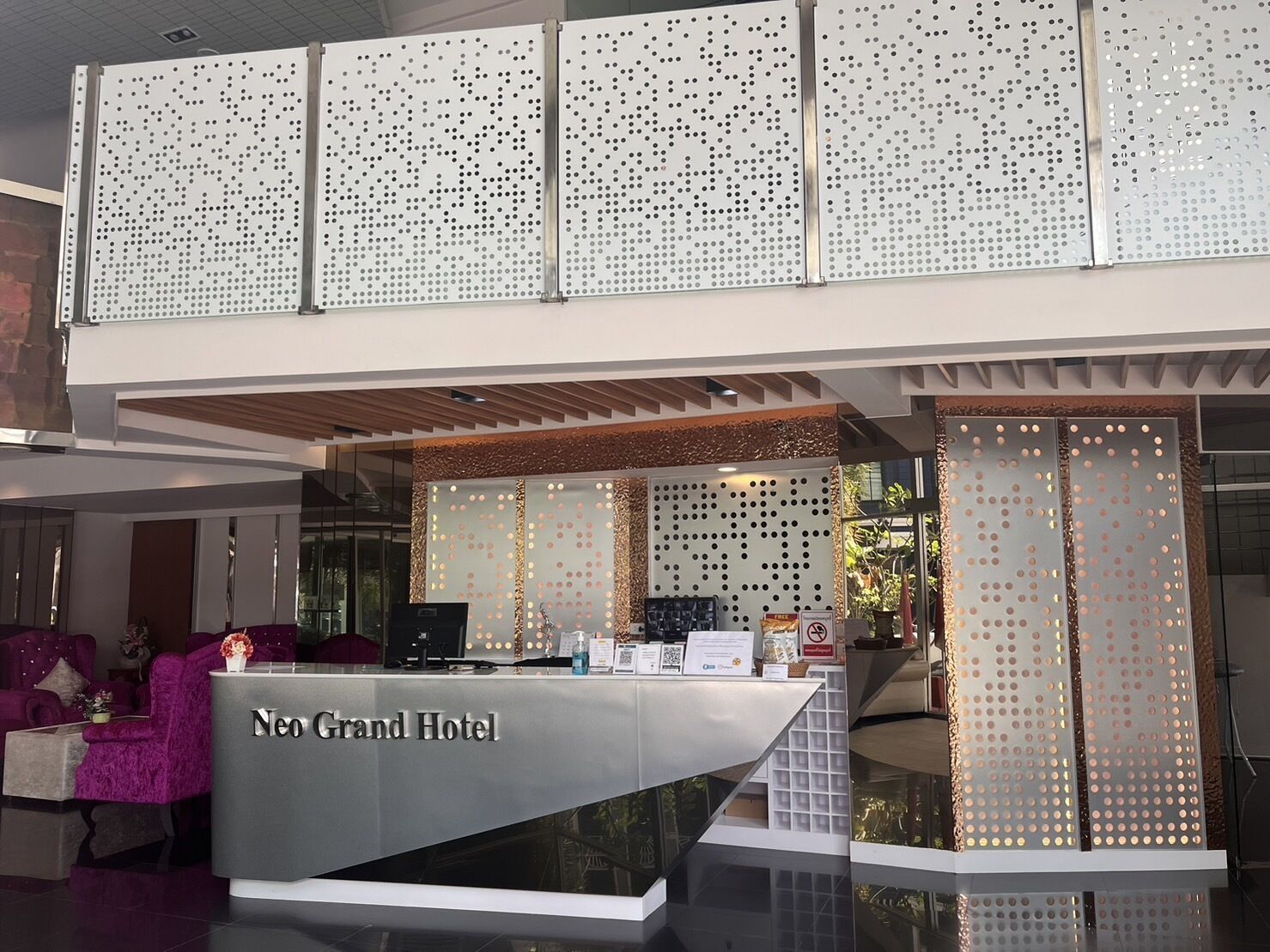 ฝ่ายต้อนรับ