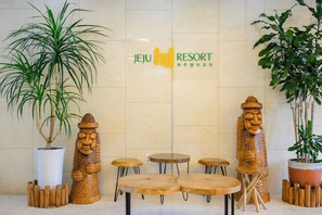 Lobby - Jeju M Resort (Seogwipo)