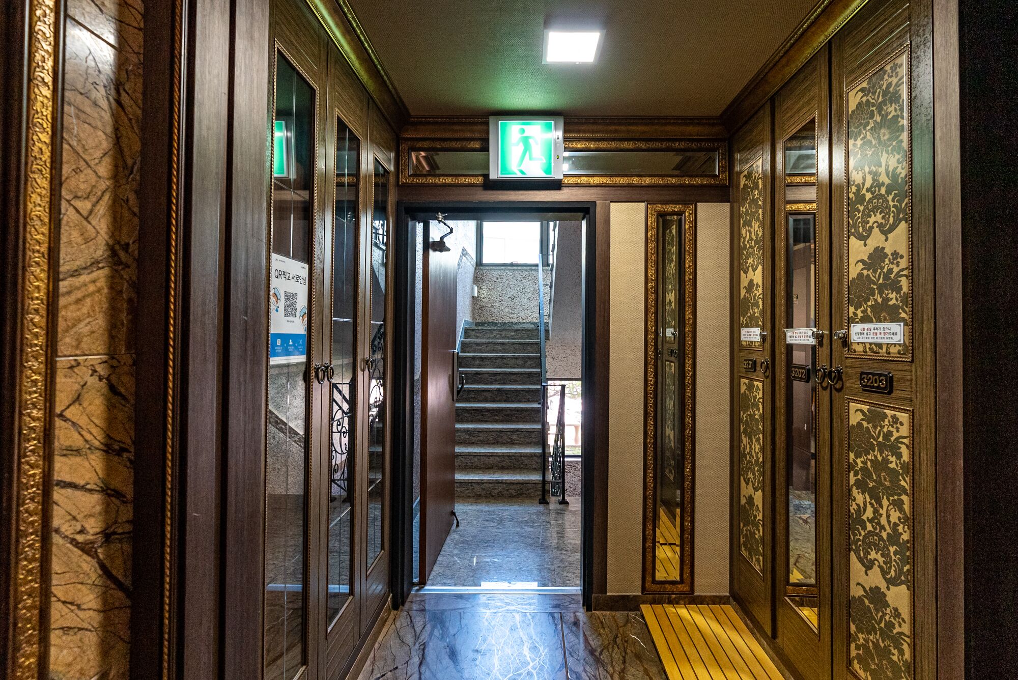 Photo - Jeju Nine Resort