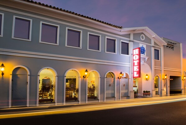 Front of property - Hotel Colonial Plaza (Itu)