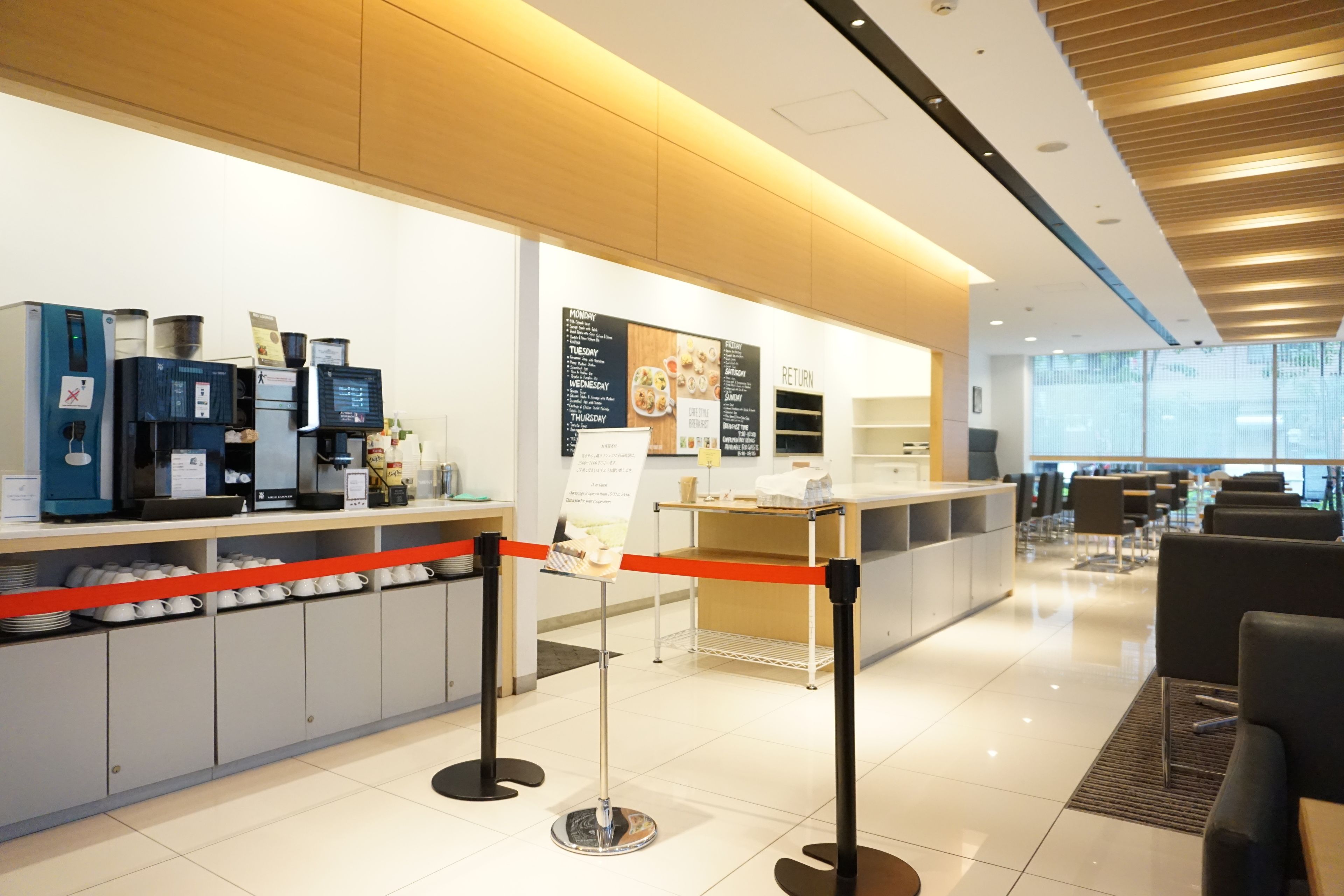 Foto - Hakata Tokyu REI Hotel