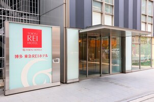 Majoituspaikan sisäänkäynti