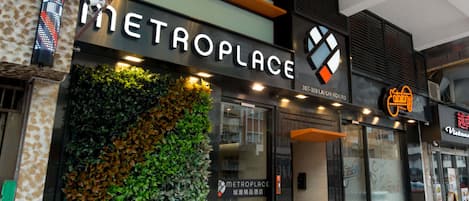 Entrée de l’hébergement