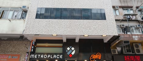 숙박 시설 정면
