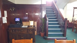 Entrada interior