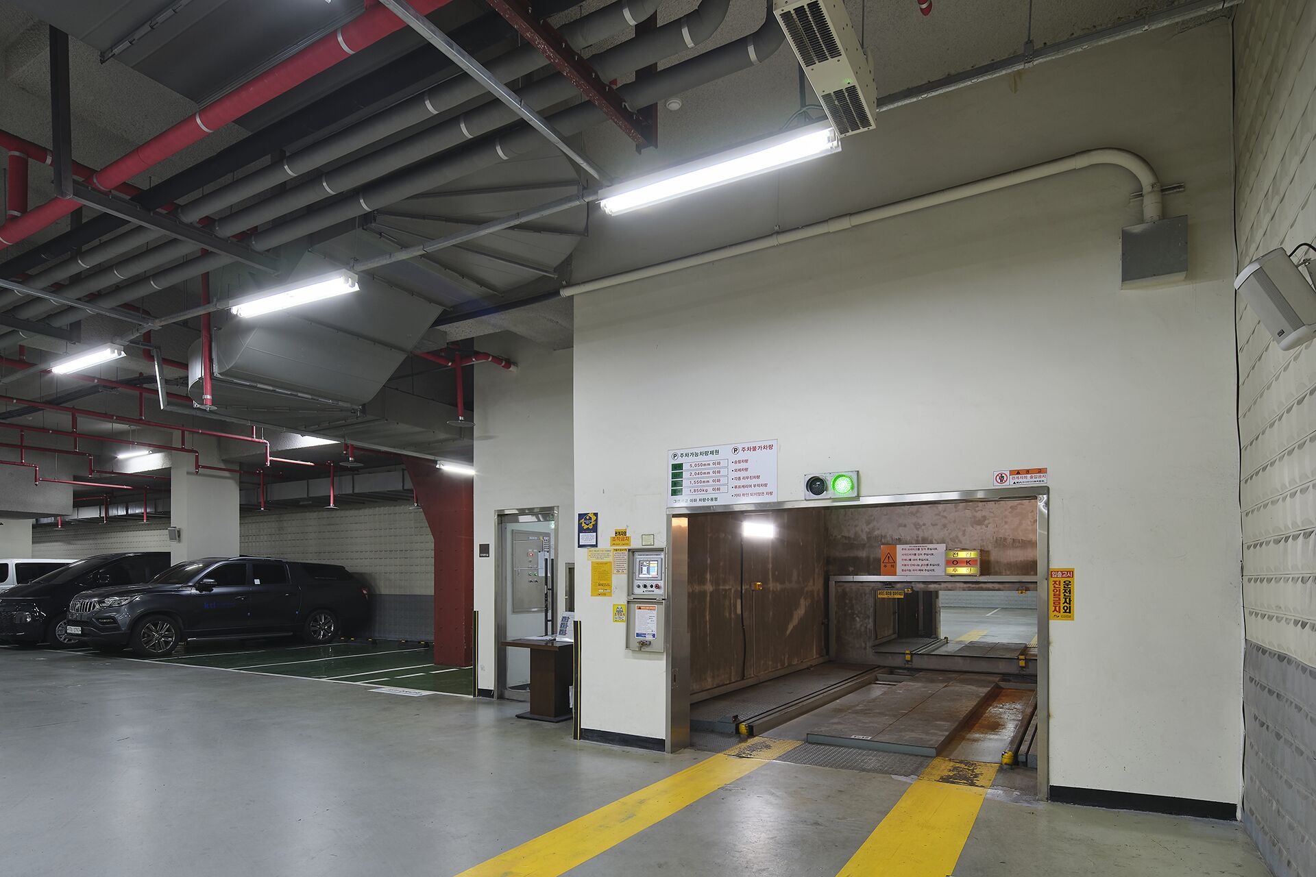 Foto - Jeju Central City Hotel