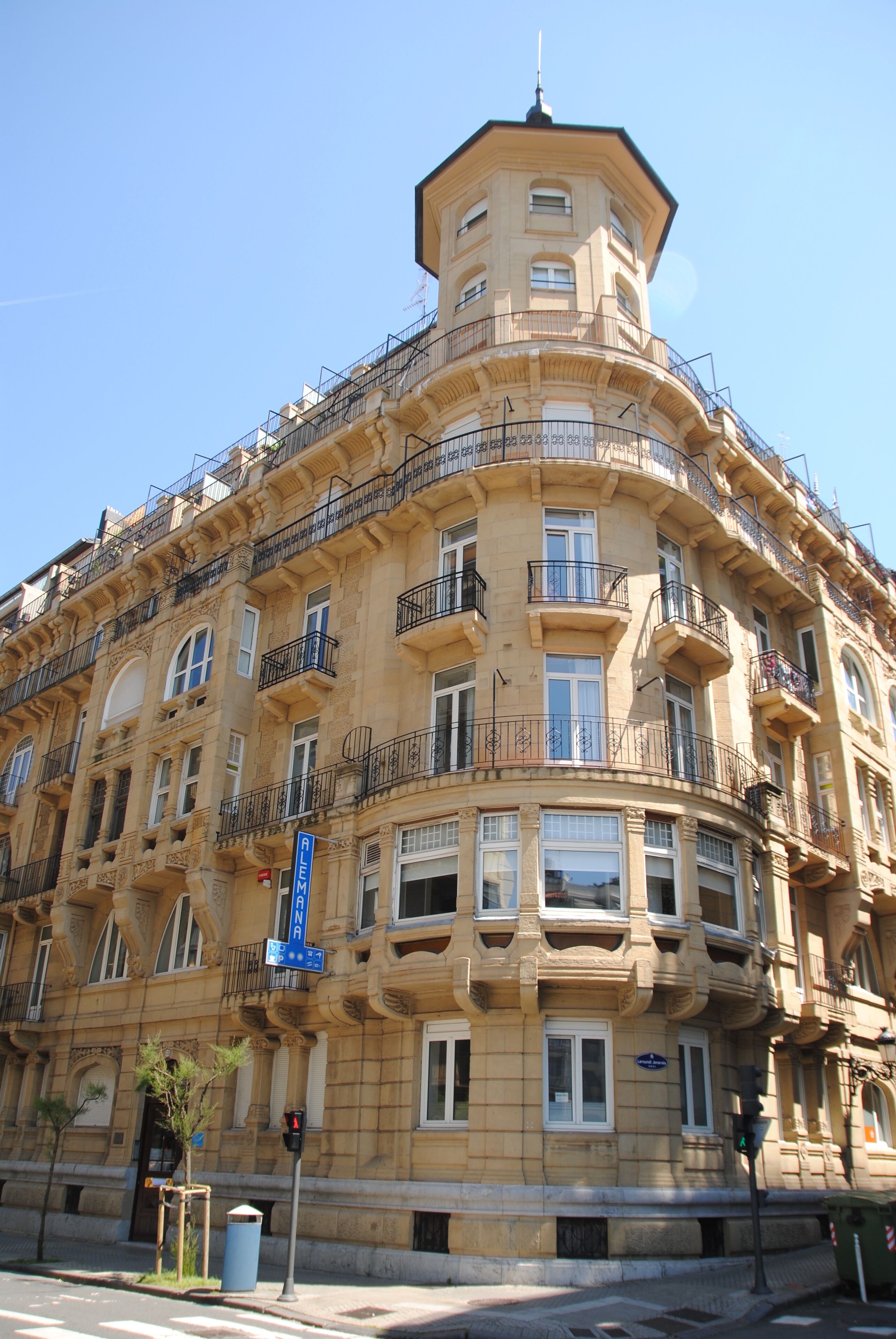 Photo - Pensión Alemana