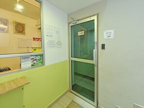 Recepción
