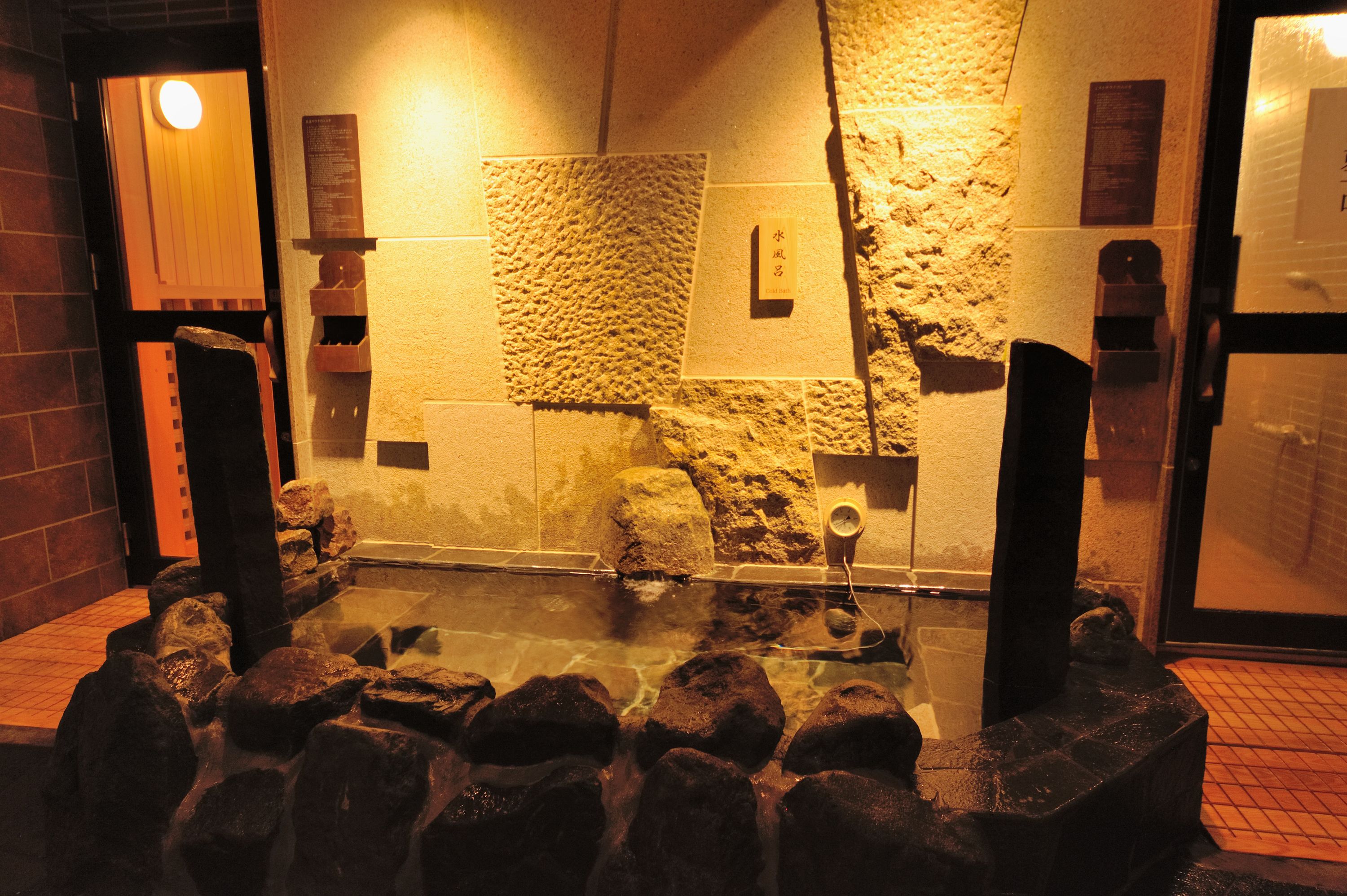 Spa