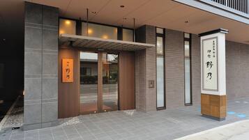 Voorkant van accommodatie