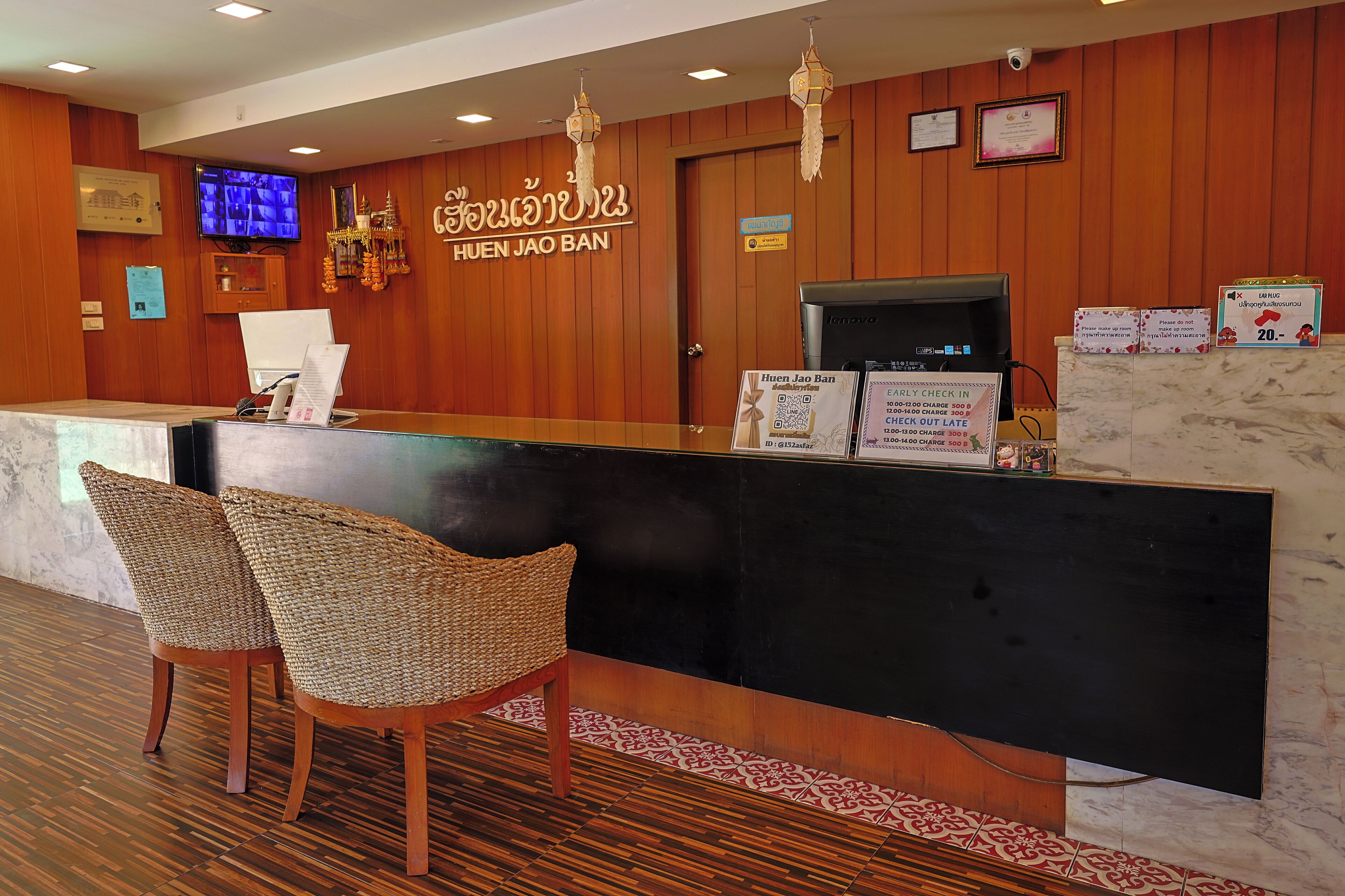 Photo - Huen Jao Ban Hotel