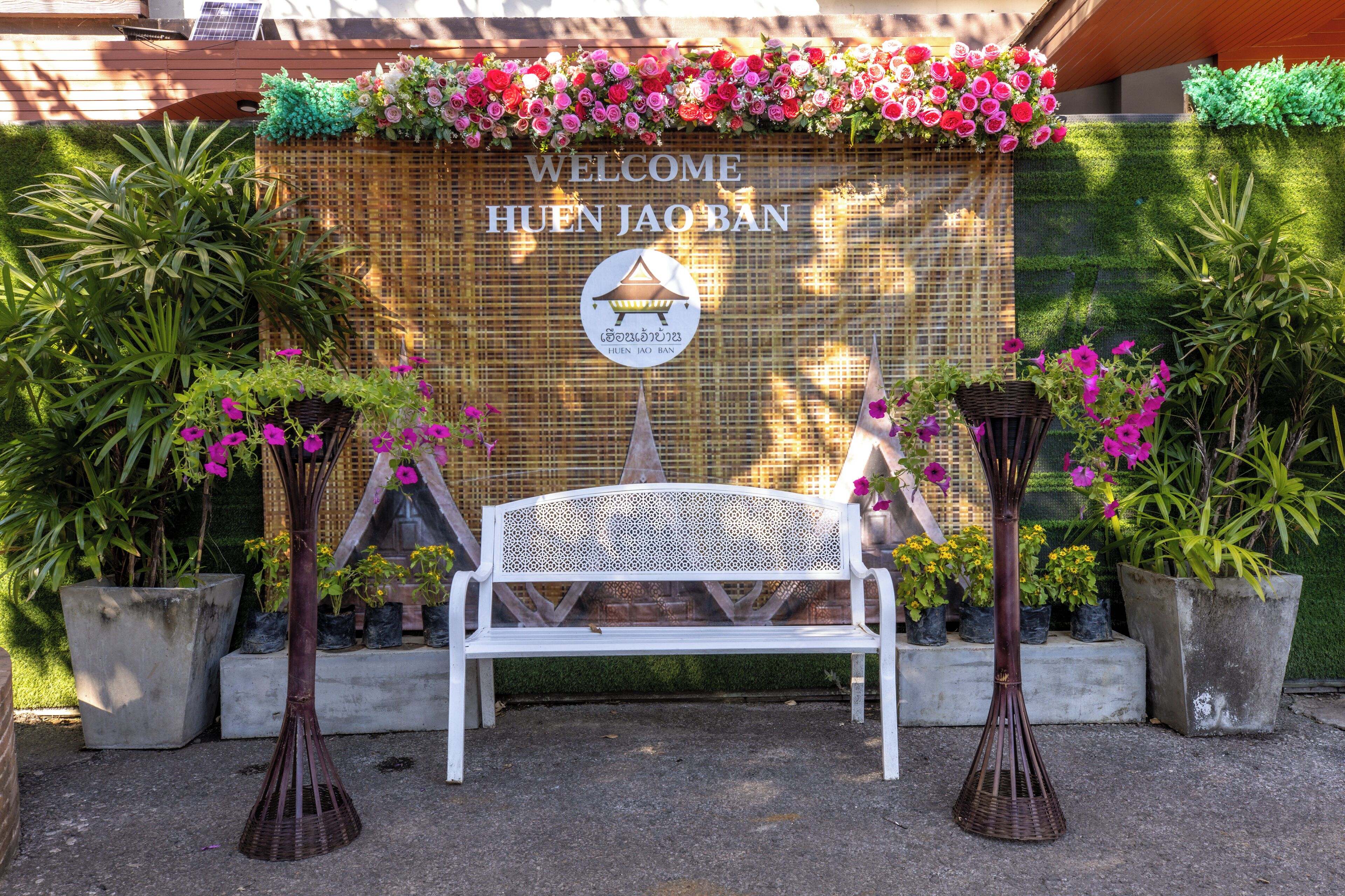 Photo - Huen Jao Ban Hotel