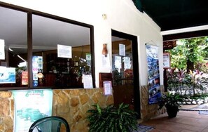 منطقة الاستقبال