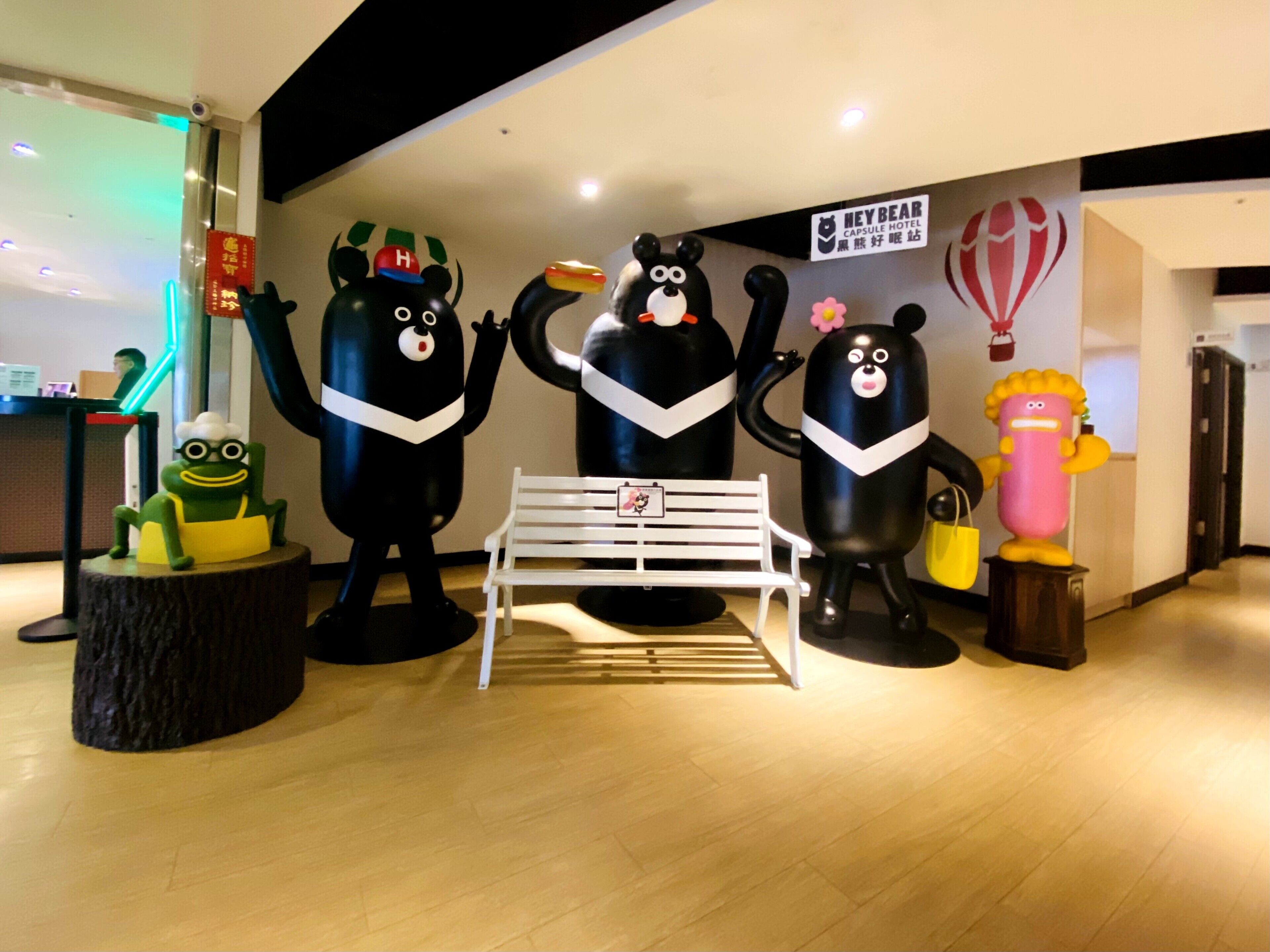 Detalhe da parte interna