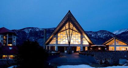 Okushiga Kogen Hotel