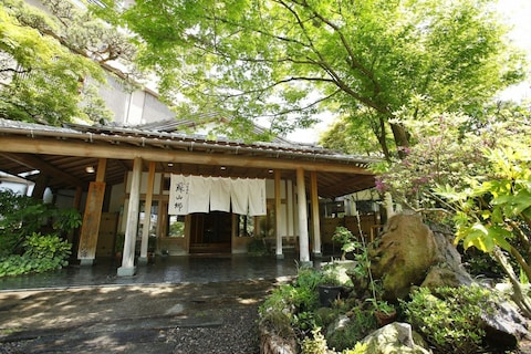 蘇る山と故郷 阿蘇内牧温泉 蘇山郷