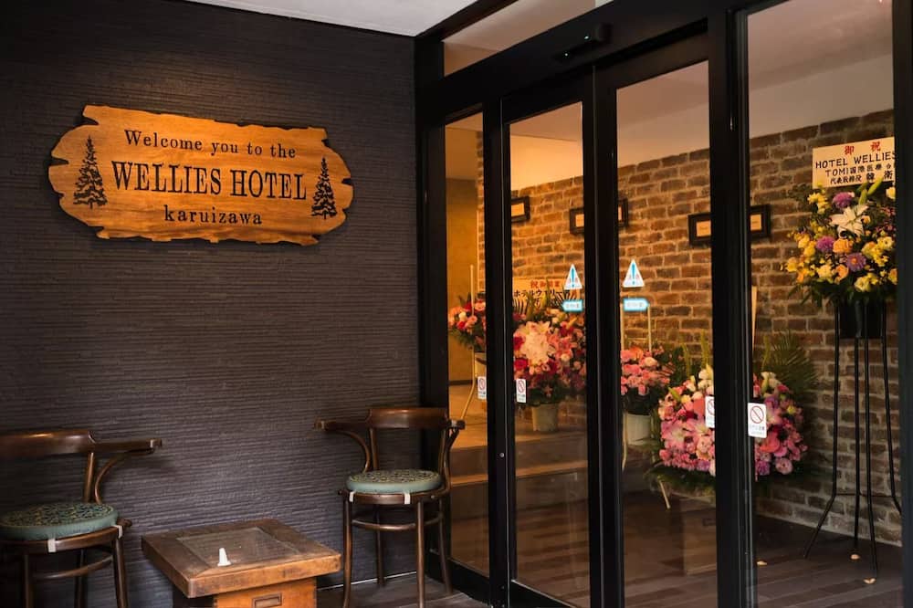 Hotel WELLIES