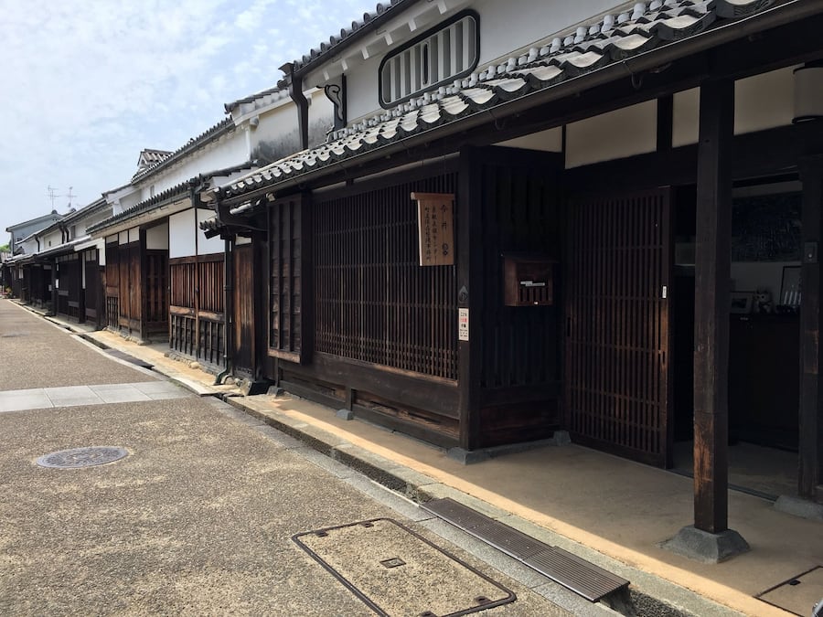 Vista da propriedade