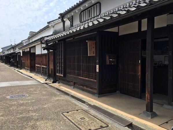 View from property - HOTEL WOO - Adults Only (Yamatotakada)