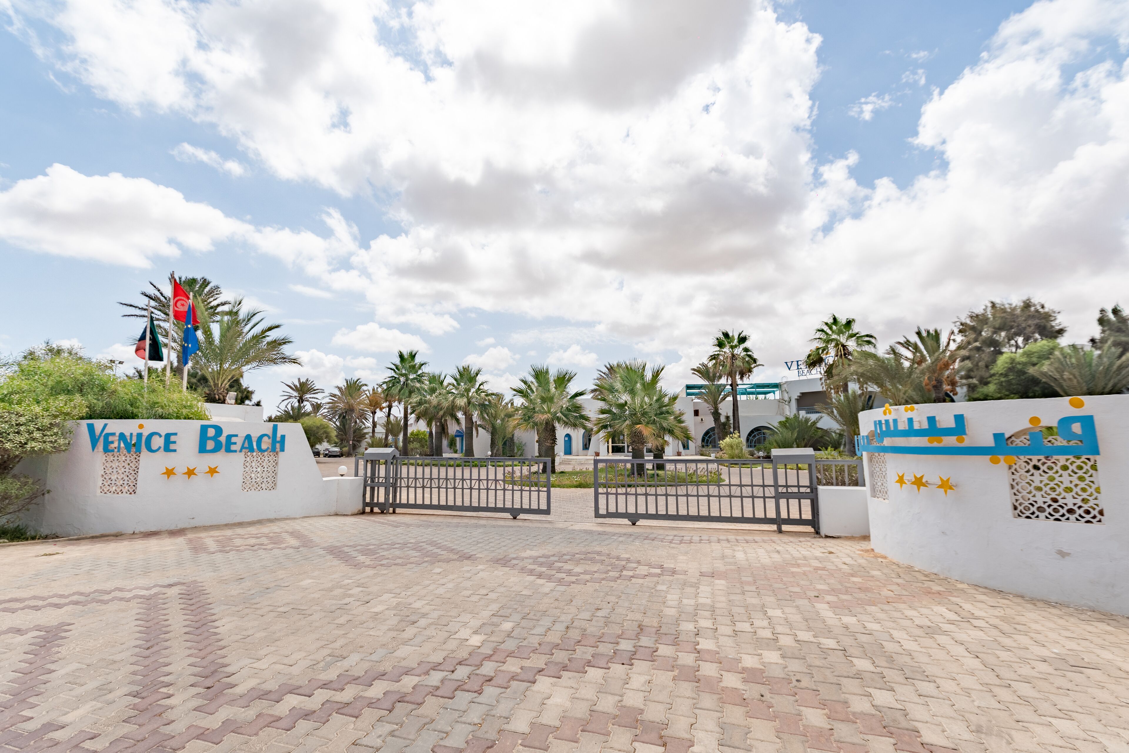 Foto - Hotel Venice Beach- Families and Couples Only