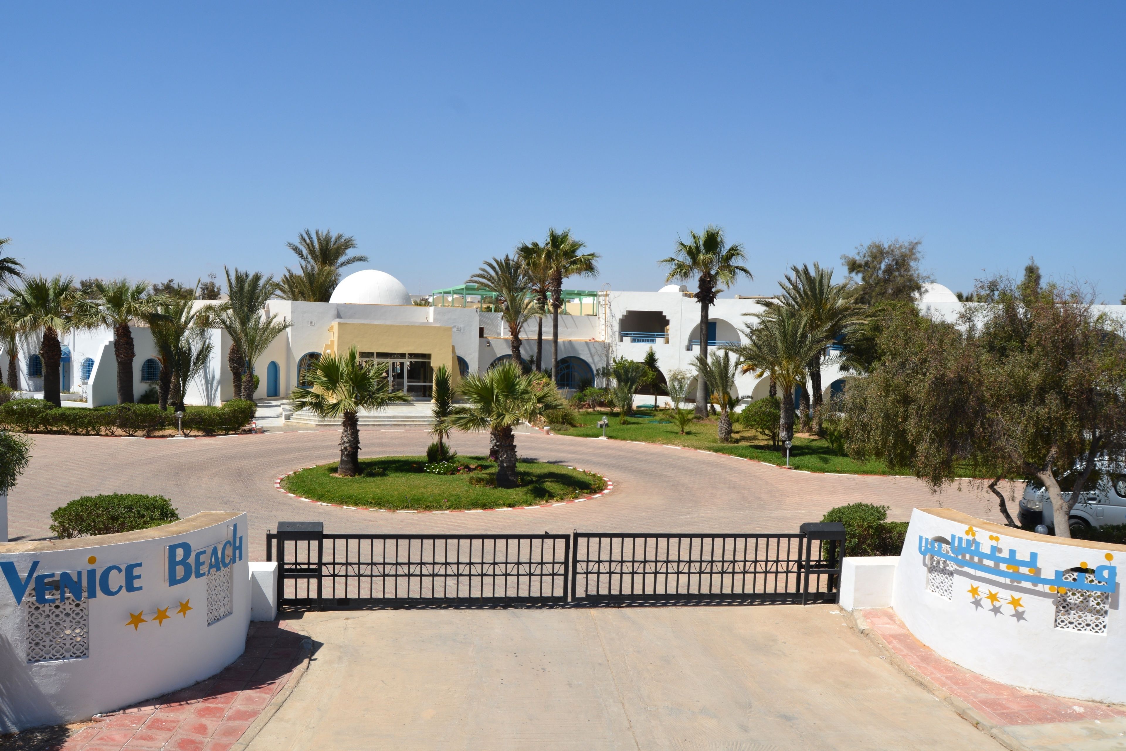 Foto - Hotel Venice Beach- Families and Couples Only