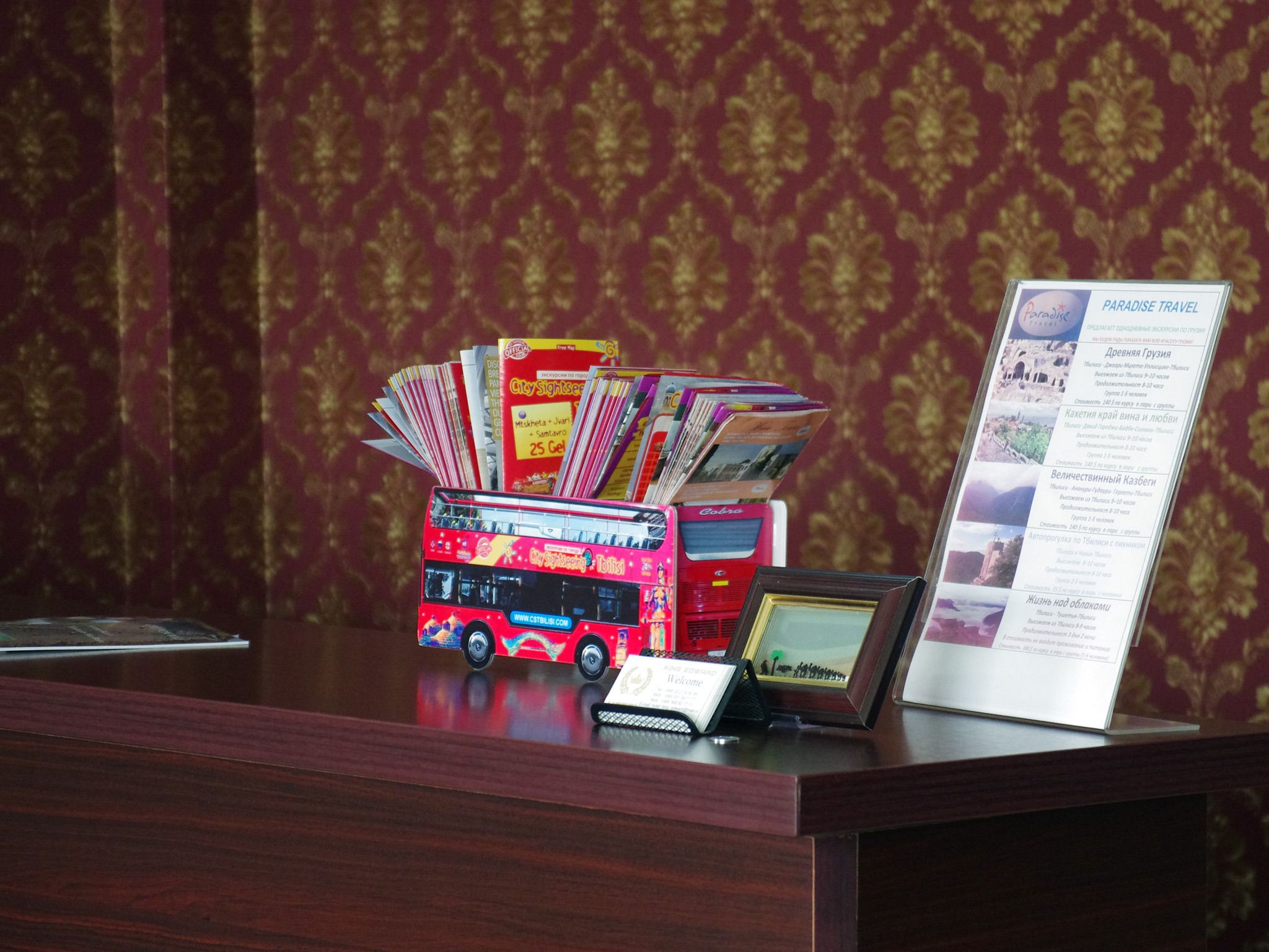 Photo - Hotel Shalimar