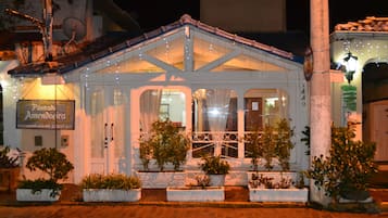 Fachada da propriedade