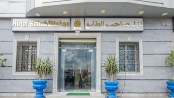 Entrada de la propiedad