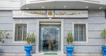 Hotel Saheb Ettabaa