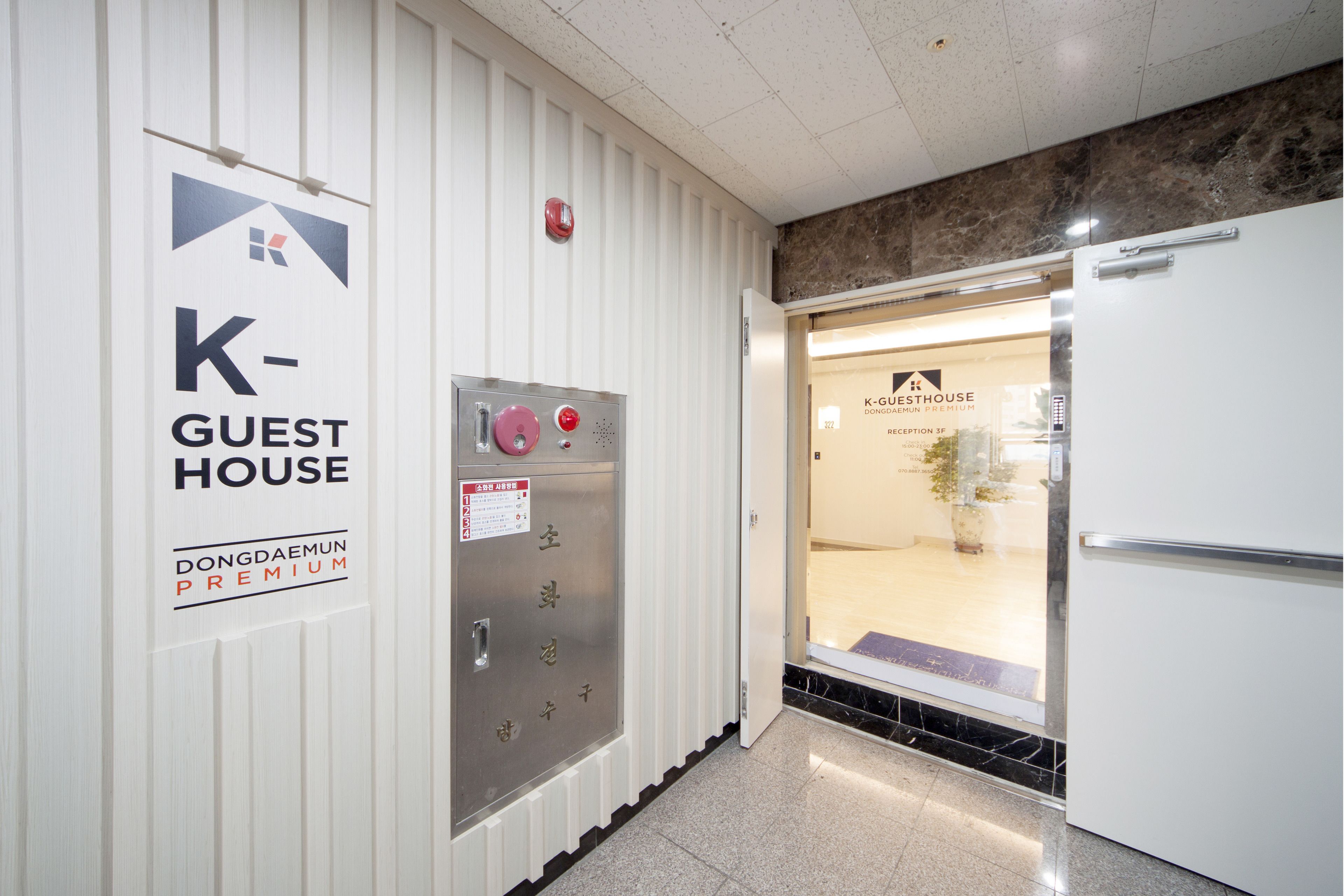 Foto - K-Guesthouse Dongdaemun Premium